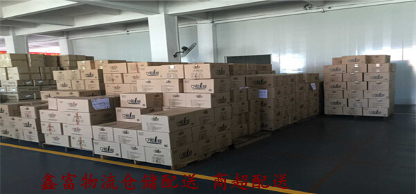 新疆阿合奇縣 新疆阿合奇縣