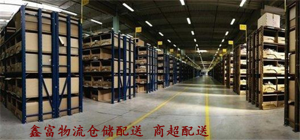 共青城市 共青城市